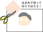 �͂�G