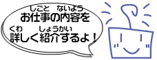 �C���[�W