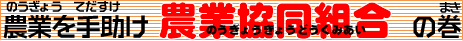 �̃^�C�g��