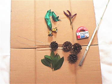 ������傤