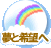 �ʗV�LTOP�ւ��ǂ�