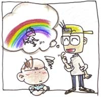 虹の下にいったらどうなるのかなぁ?