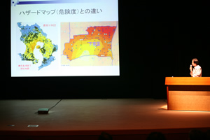 小出先生からは、図をつかったわかりやすい講演がなされた
