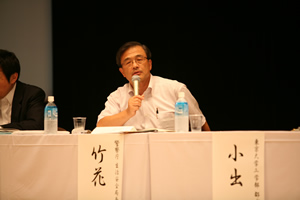 警察庁生活安全局長・元東京都副知事 竹花豊氏