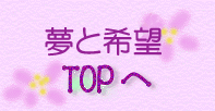 Ɗ]TOP