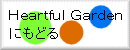 �g�b�v��