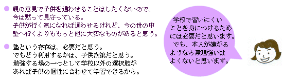 �R�����g2