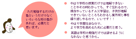 �R�����g5