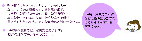 �R�����g6