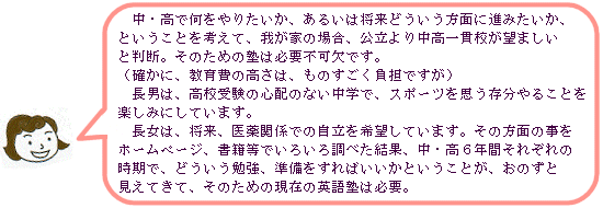 �R�����g7