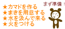 �܂�����