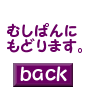 �ނ��ς��