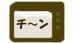 renji.gif