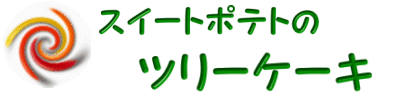 �c���[�P�[�L