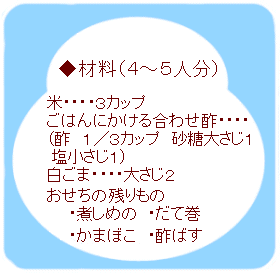 ���炵����