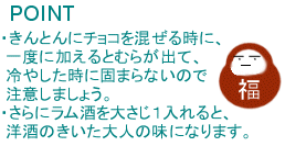 �|�C���g