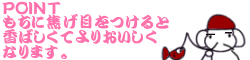 �|�C���g