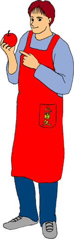八百屋さん